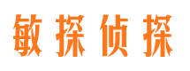 方山市场调查